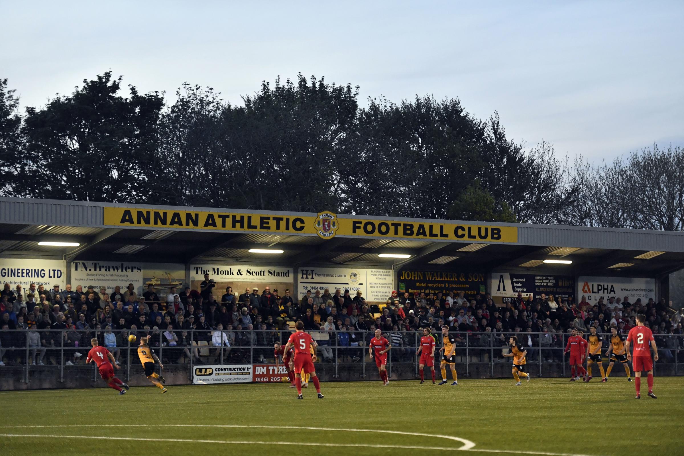 Annan call for guidance as club in 'position of financial uncertainty'