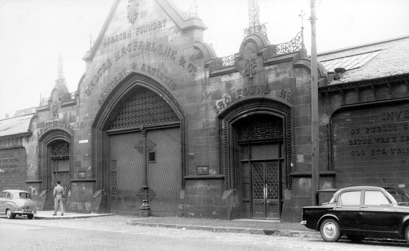 The Saracen Foundry c 1960s Picture: Glasgow City Archives