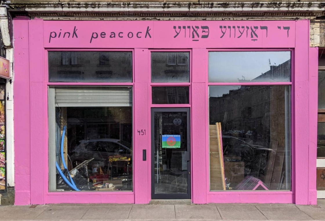 Govanhill's Pink Peacock director charged after complaints