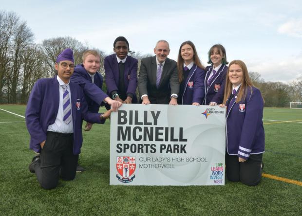 Glasgow Times: Billy McNeill Sports Park