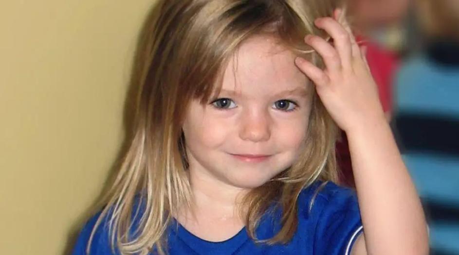 Madeleine McCann’s parents say finding out truth is ‘essential’ 15 years on