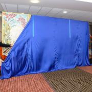 Multi-faith tapestry launches in Gurdwara