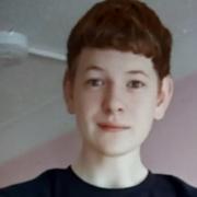 Search launched for missing teen in Glasgow as cops grow 'concerned' for his welfare